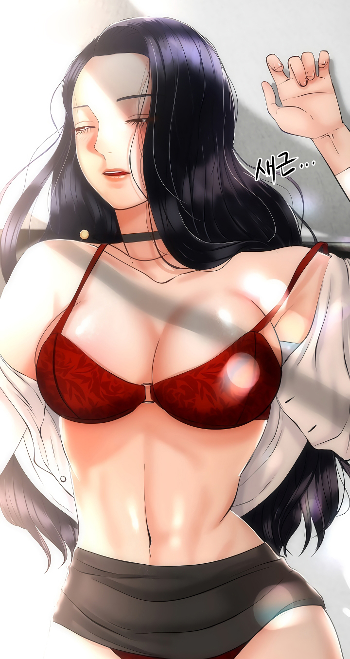 My Stepmom Has Returned Cover